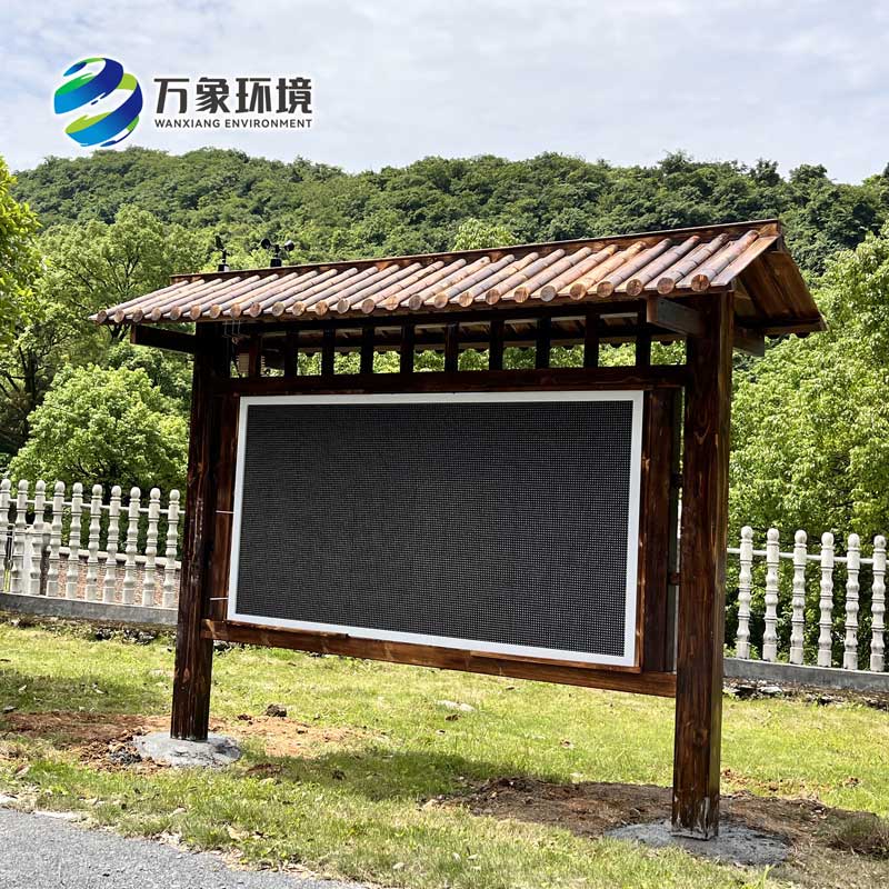 景觀木亭公園氣象站主要針對負氧離子的監(jiān)測